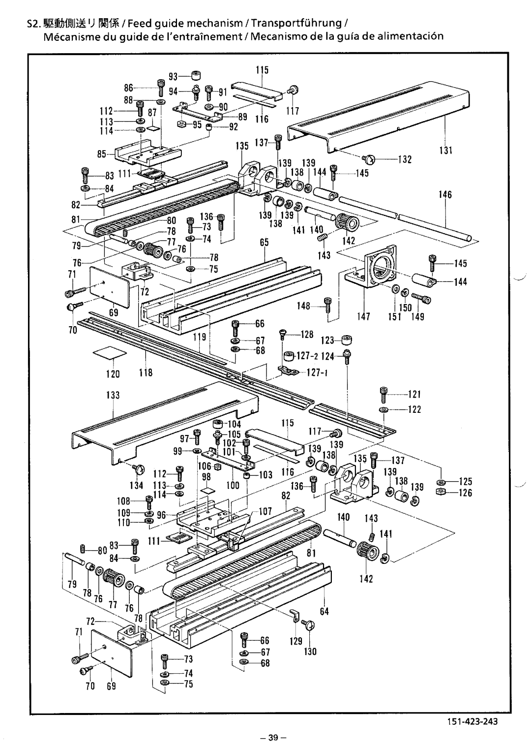 Brother BAS-423 manual 