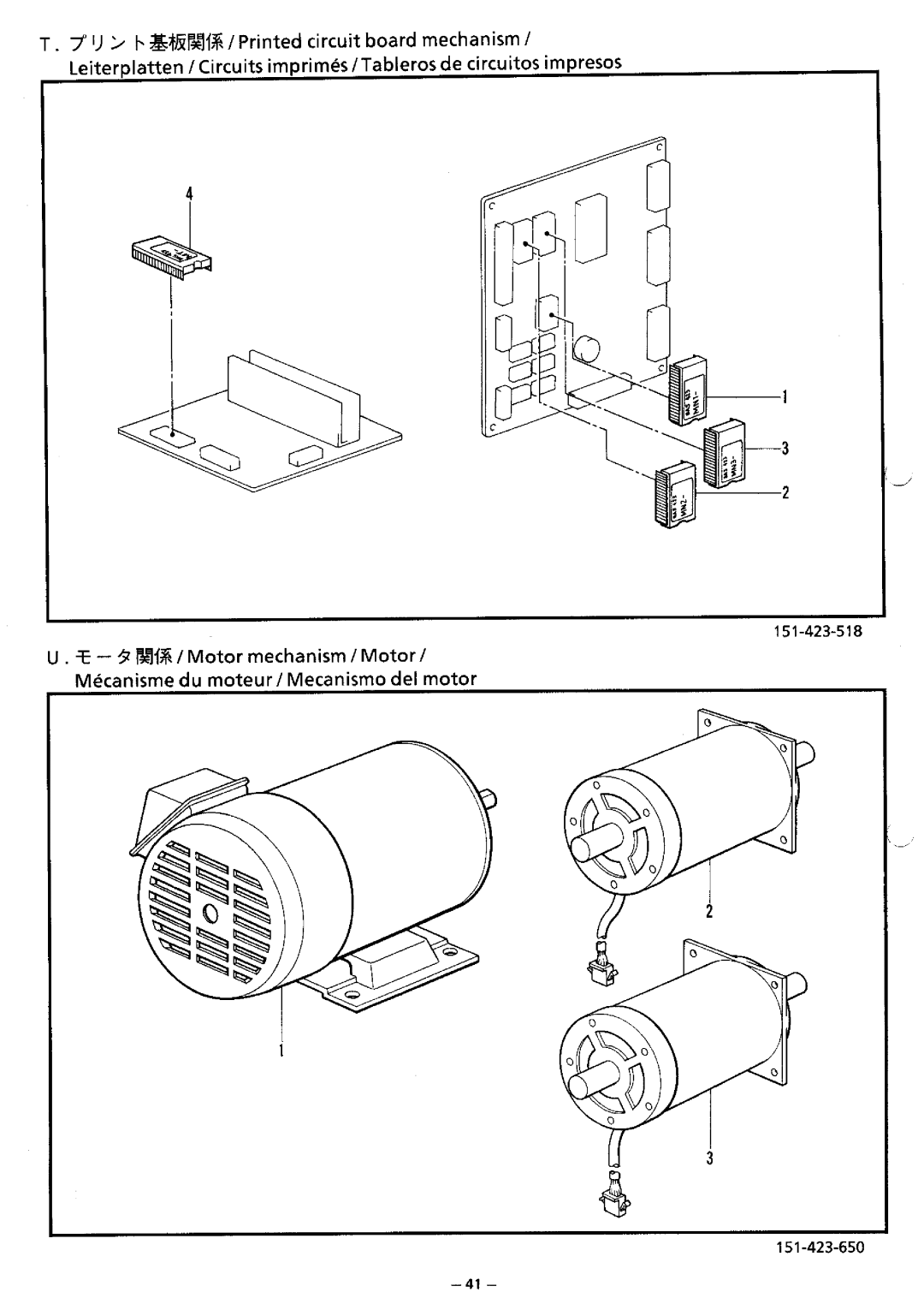 Brother BAS-423 manual 