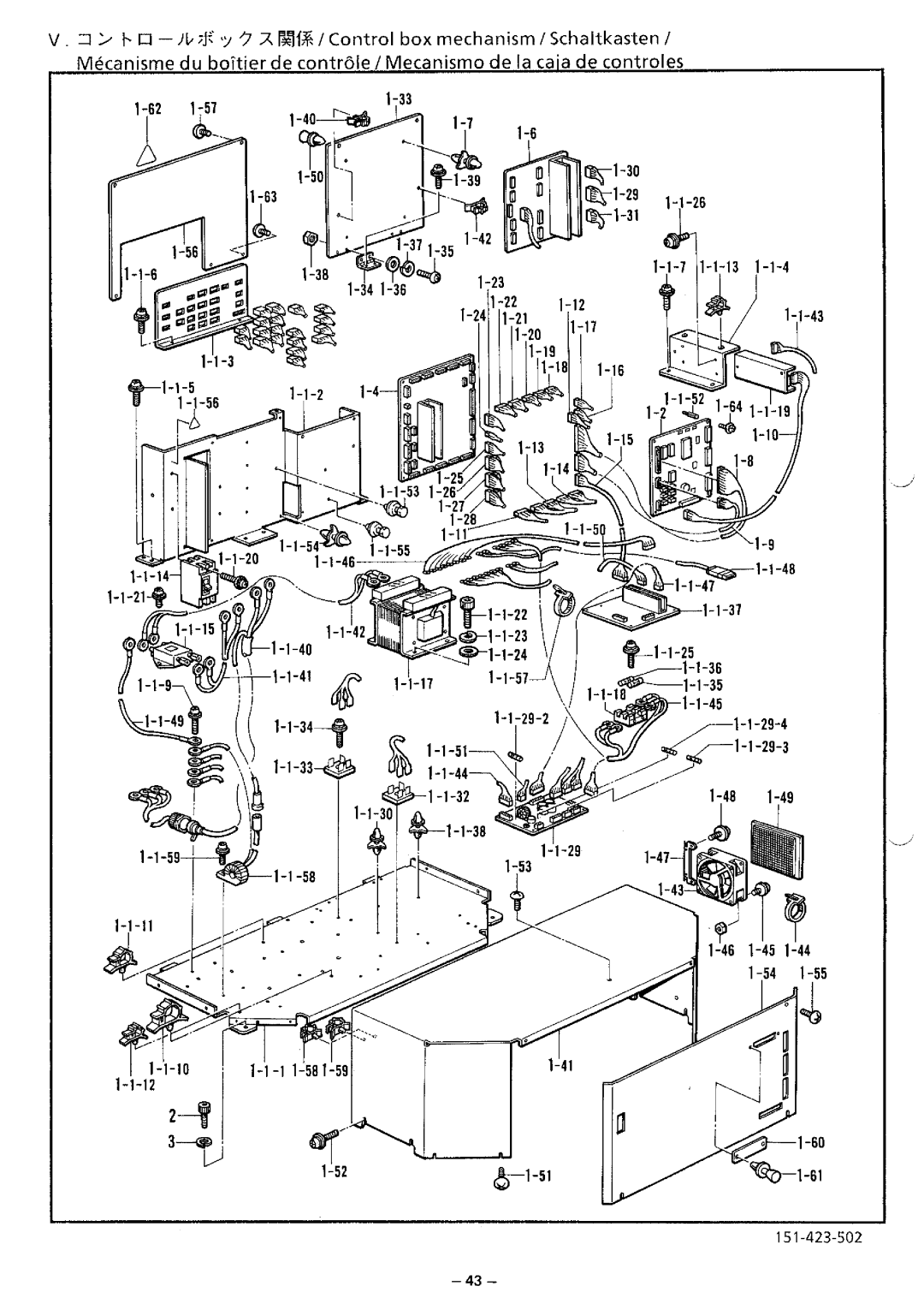 Brother BAS-423 manual 