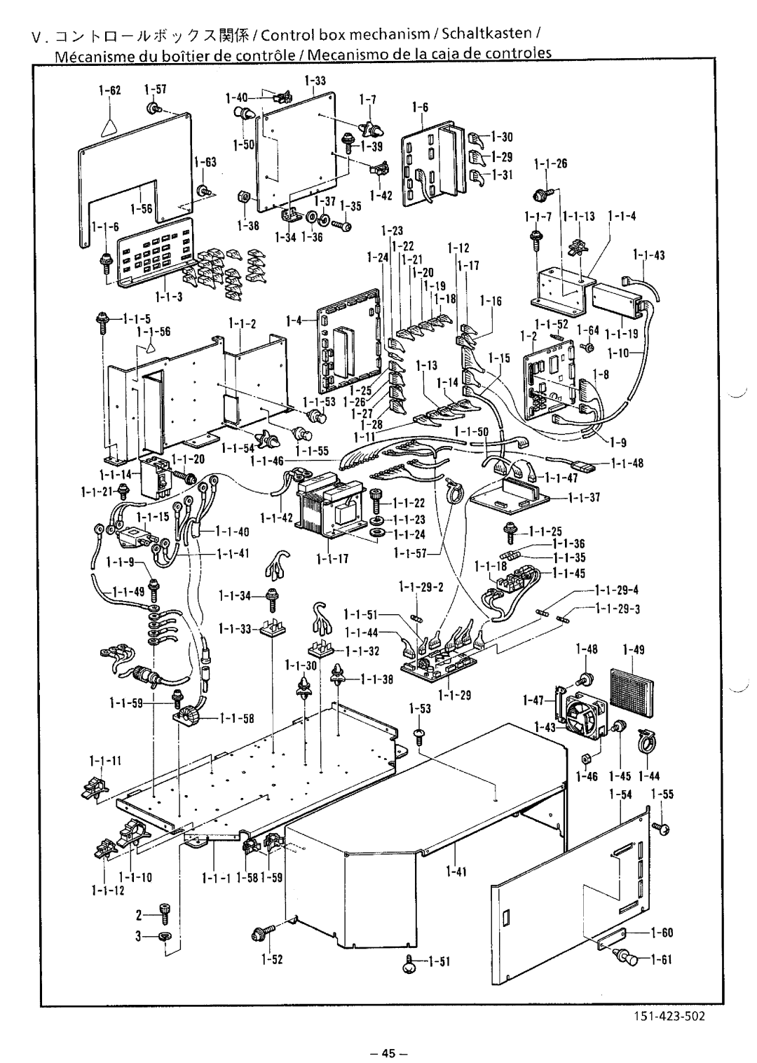 Brother BAS-423 manual 