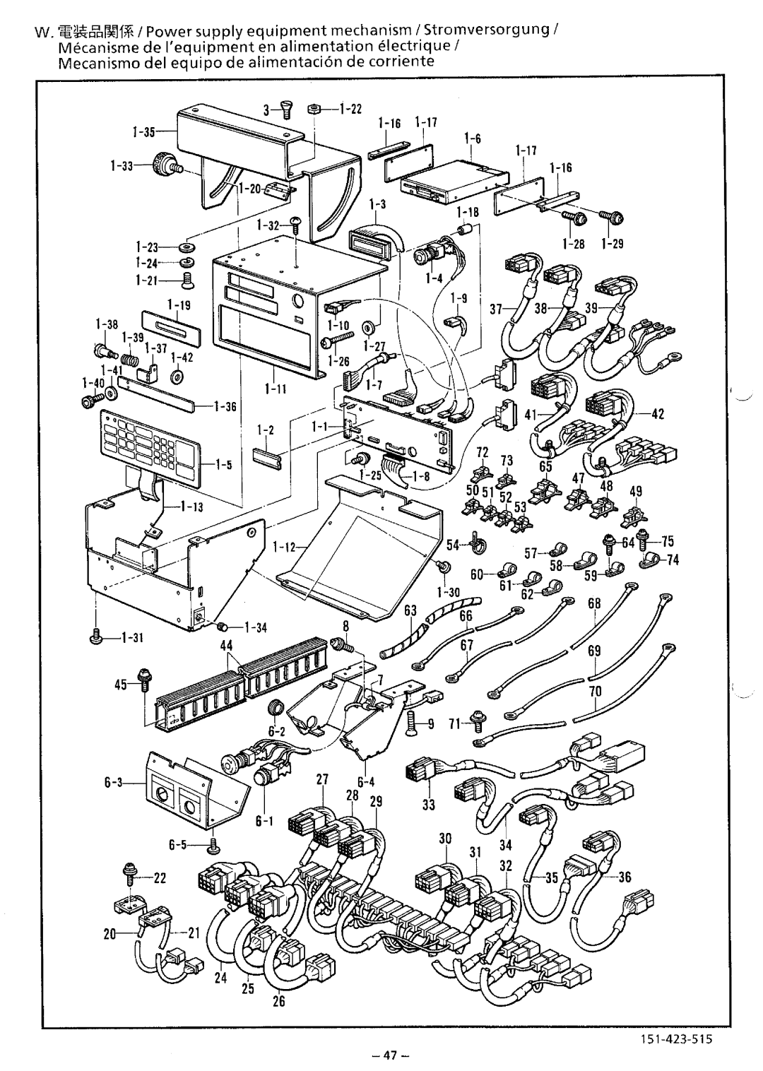 Brother BAS-423 manual 