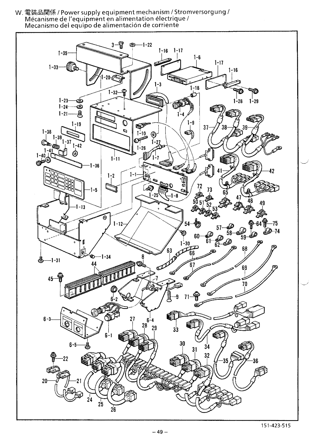 Brother BAS-423 manual 