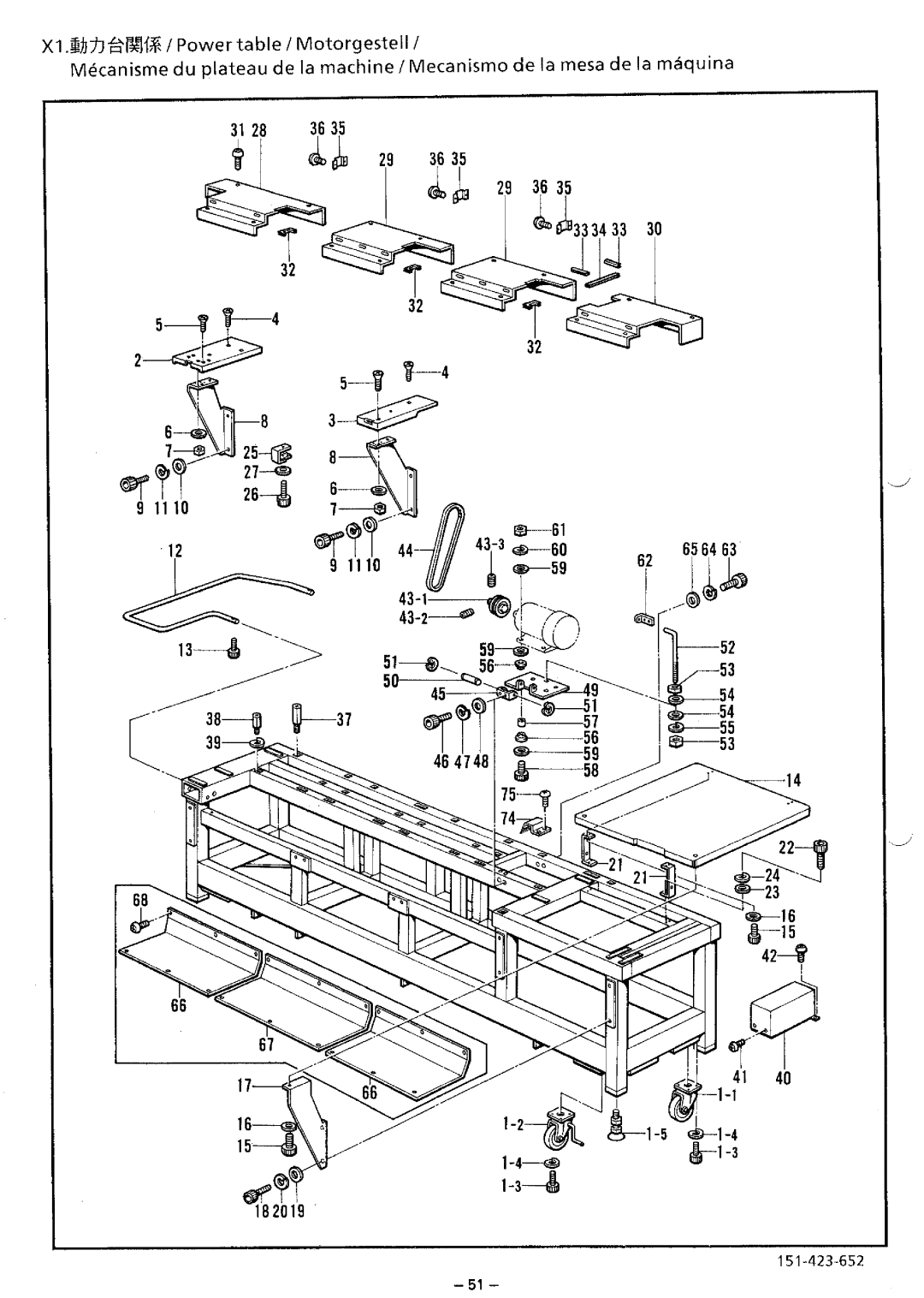 Brother BAS-423 manual 