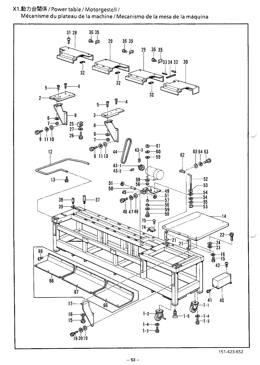 Brother BAS-423 manual 