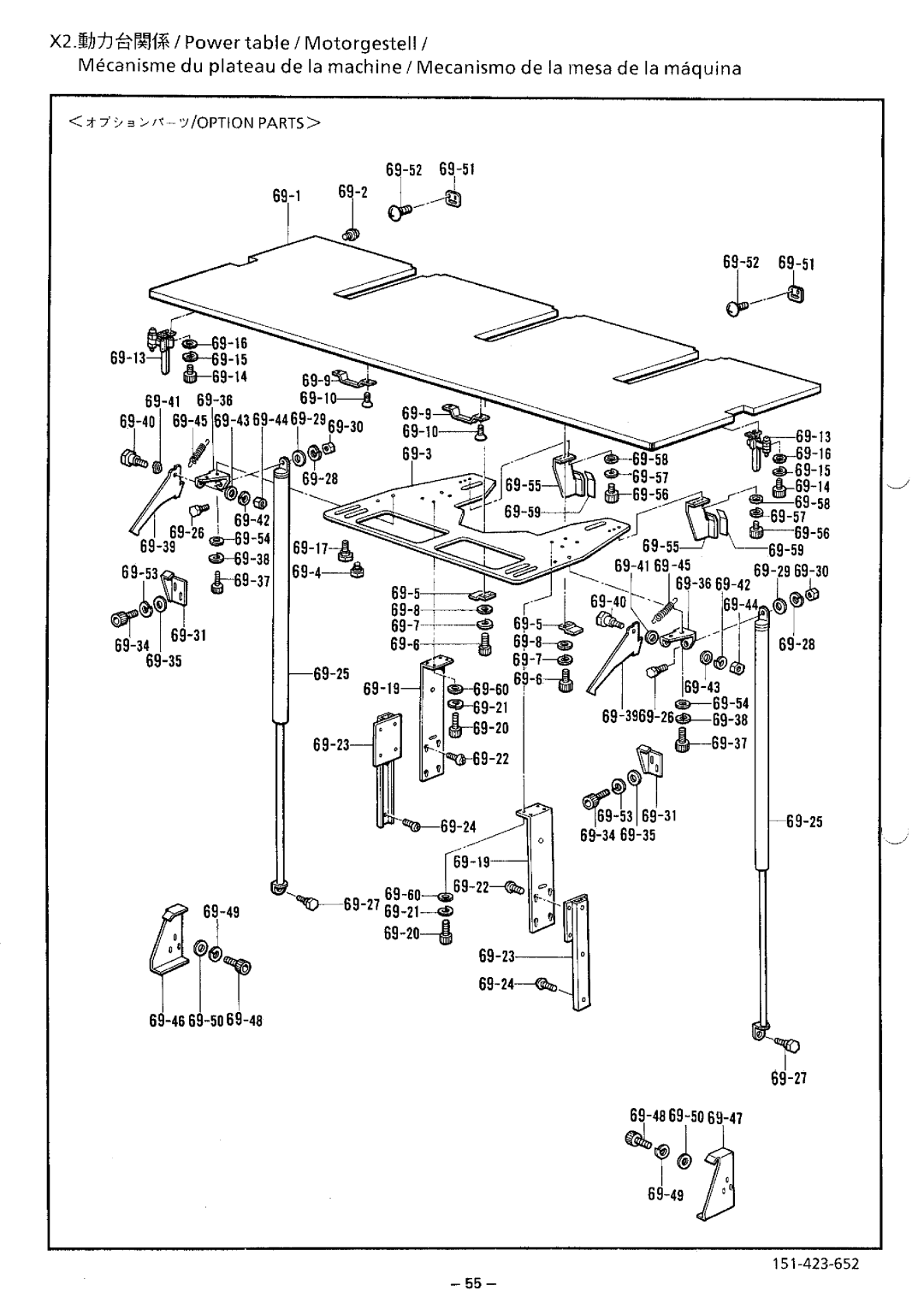 Brother BAS-423 manual 