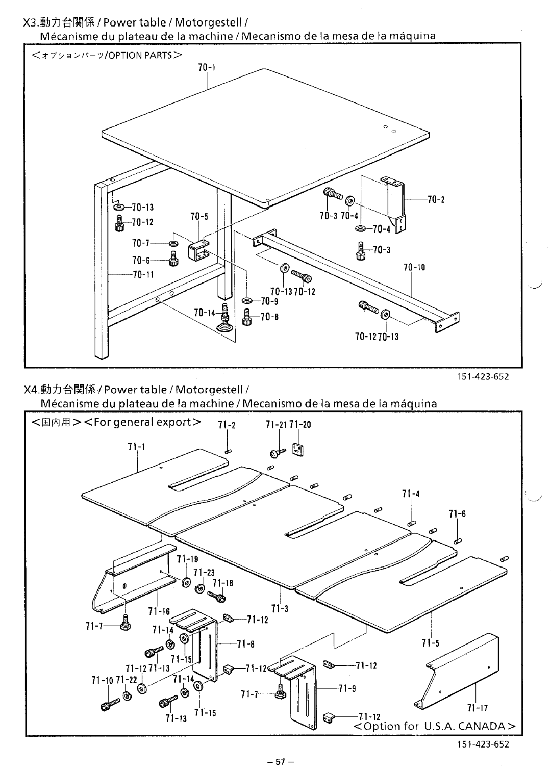 Brother BAS-423 manual 