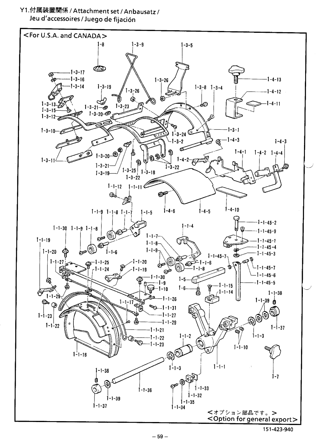 Brother BAS-423 manual 