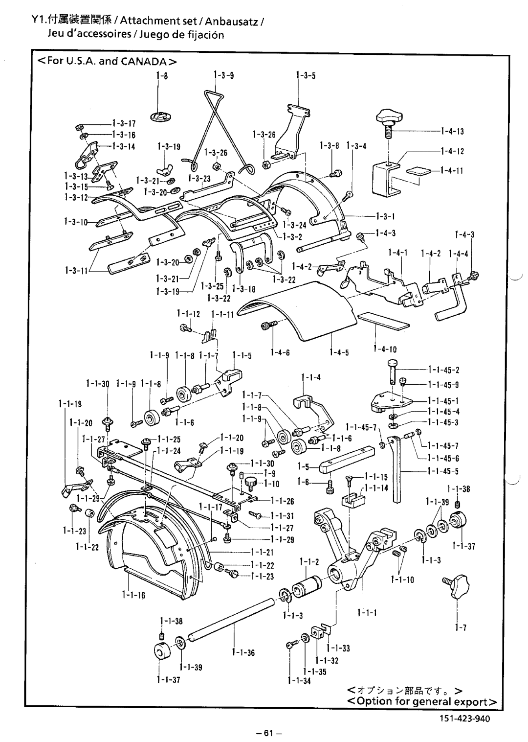 Brother BAS-423 manual 