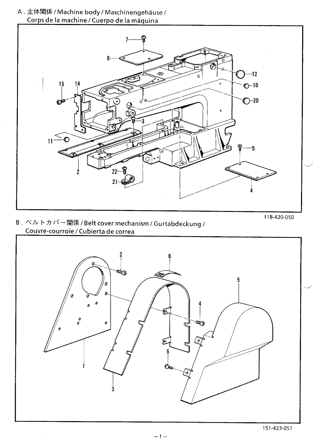 Brother BAS-423 manual 