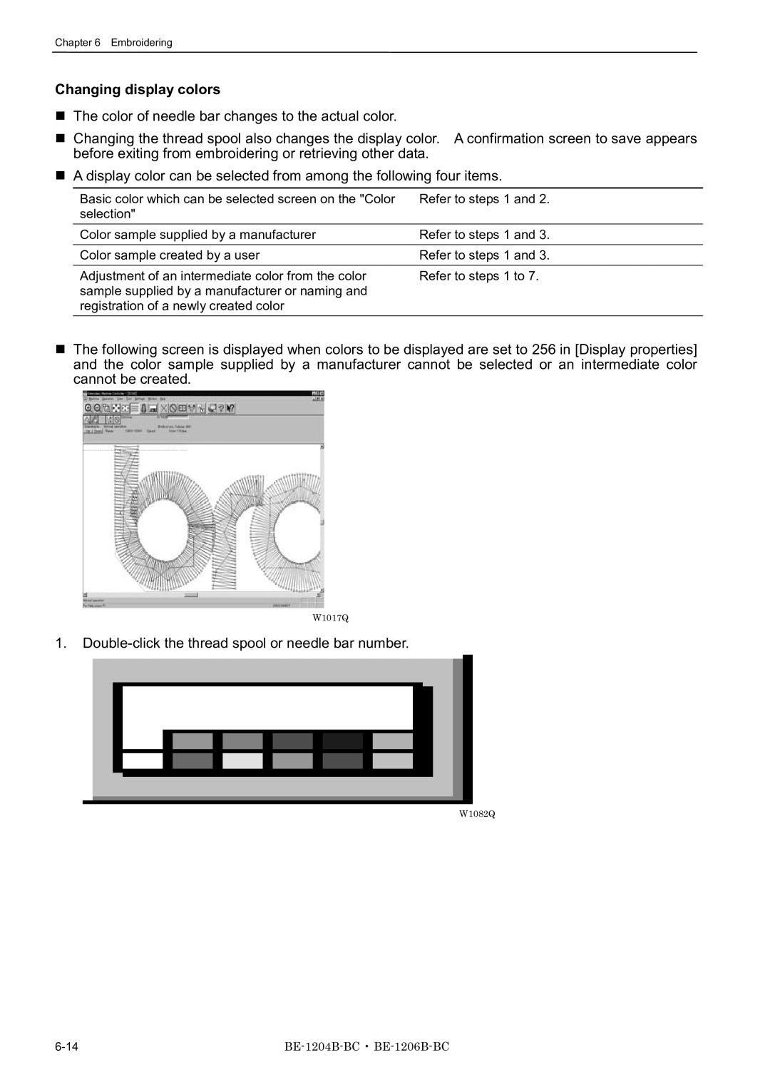 Brother BE-1204C-BC, BE-1206B-BC, BE-1204B-BC Changing display colors, Double-click the thread spool or needle bar number 