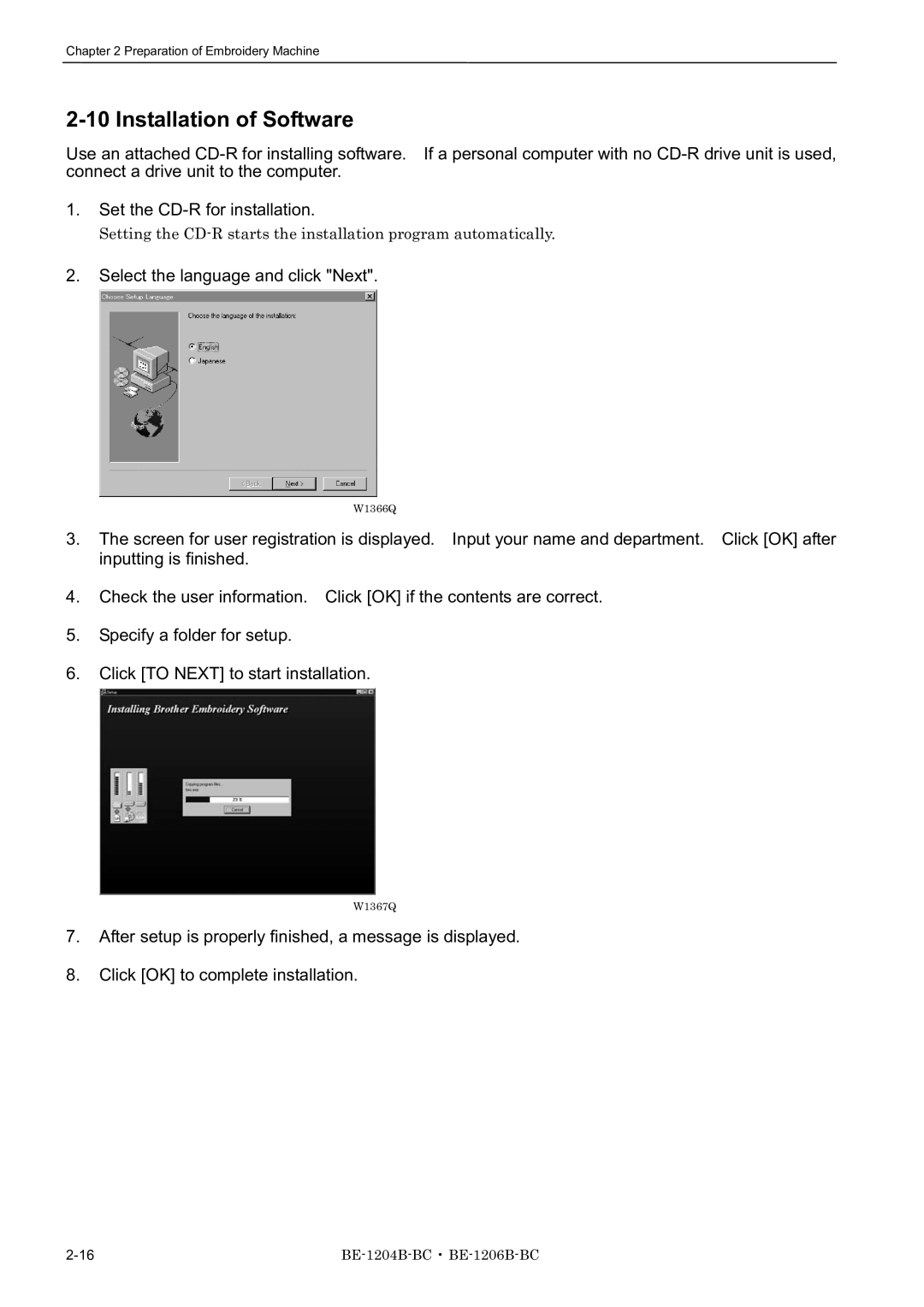 Brother BE-1204C-BC, BE-1206B-BC, BE-1204B-BC instruction manual Installation of Software, Select the language and click Next 