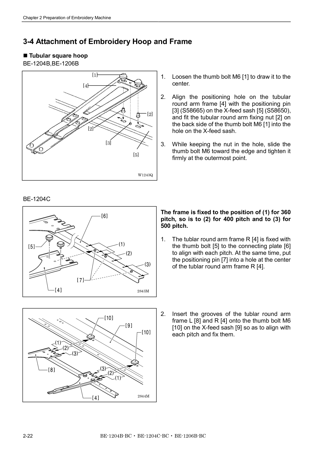 Brother BE-1204C-BC, BE-1206B-BC Attachment of Embroidery Hoop and Frame, Tubular square hoop BE-1204B,BE-1206B 