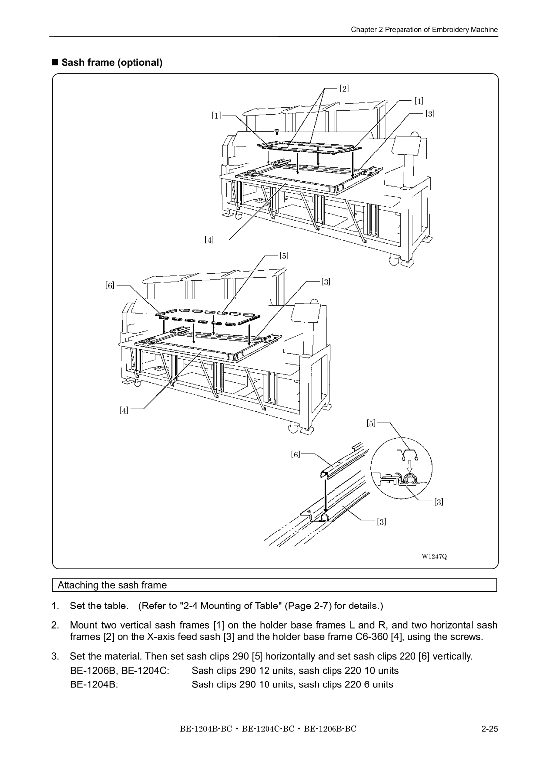 Brother BE-1204C-BC, BE-1206B-BC, BE-1204B-BC Sash frame optional, BE-1204B Sash clips 290 10 units, sash clips 220 6 units 