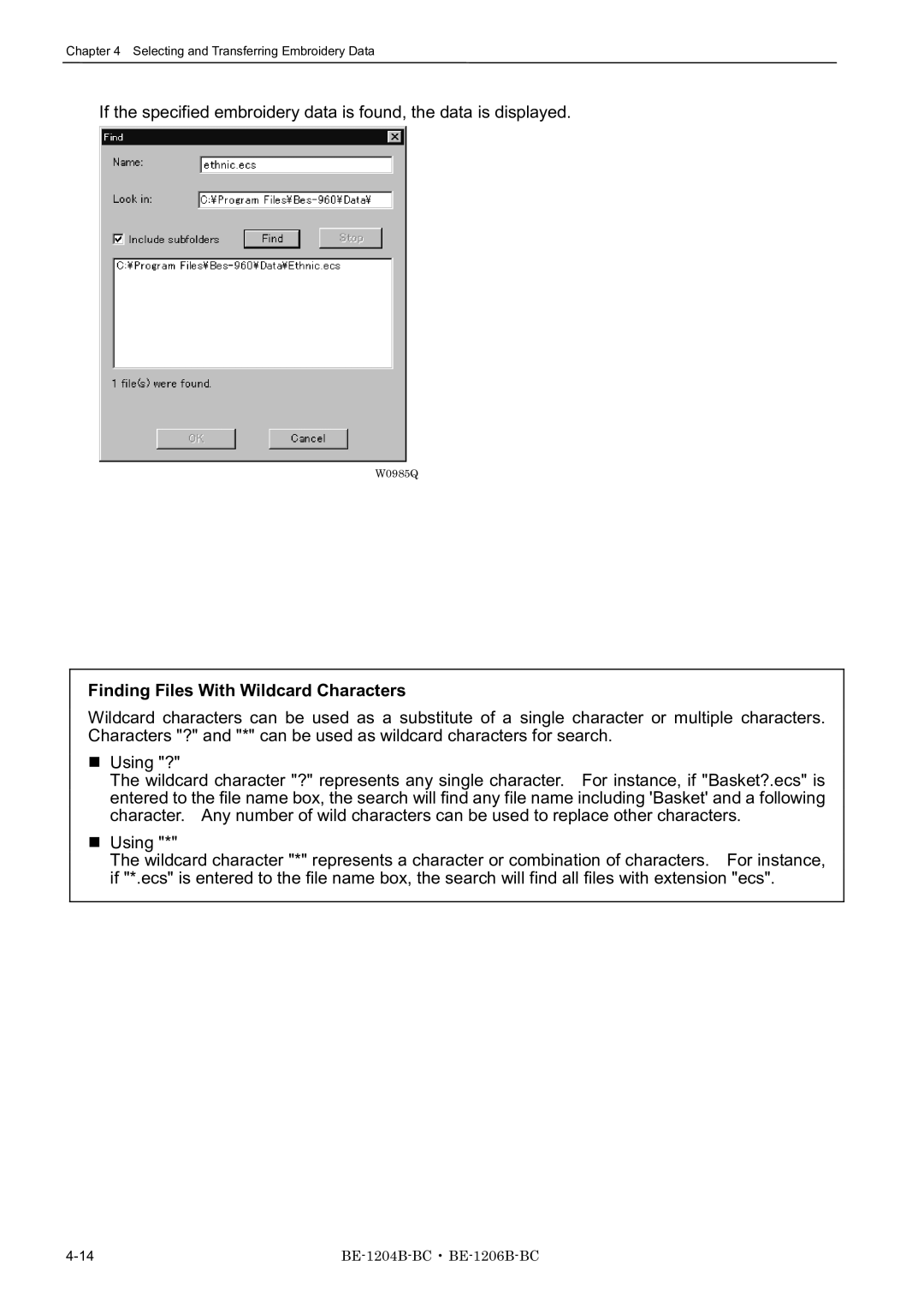 Brother BE-1204C-BC, BE-1206B-BC, BE-1204B-BC instruction manual Finding Files With Wildcard Characters 