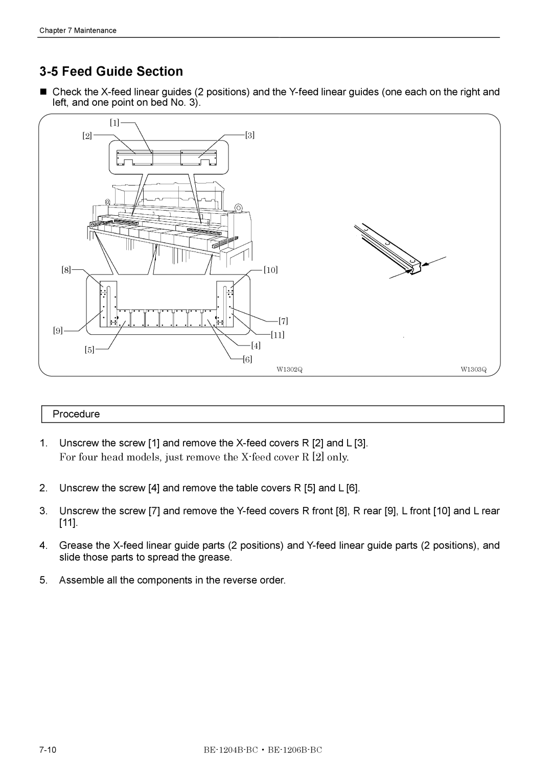 Brother BE-1206B-BC, BE-1204B-BC Feed Guide Section, For four head models, just remove the X-feed cover R 2 only 