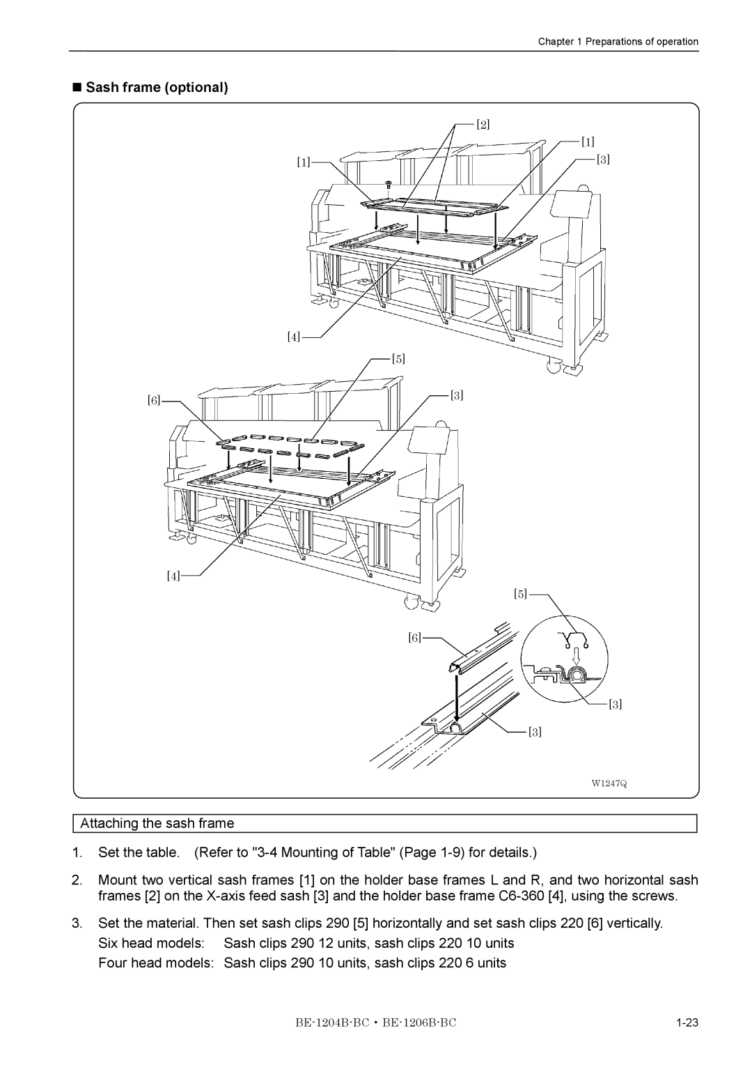 Brother BE-1204B-BC, BE-1206B-BC instruction manual Sash frame optional 