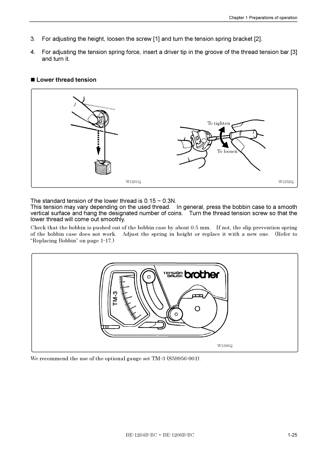 Brother BE-1204B-BC, BE-1206B-BC instruction manual Lower thread tension 