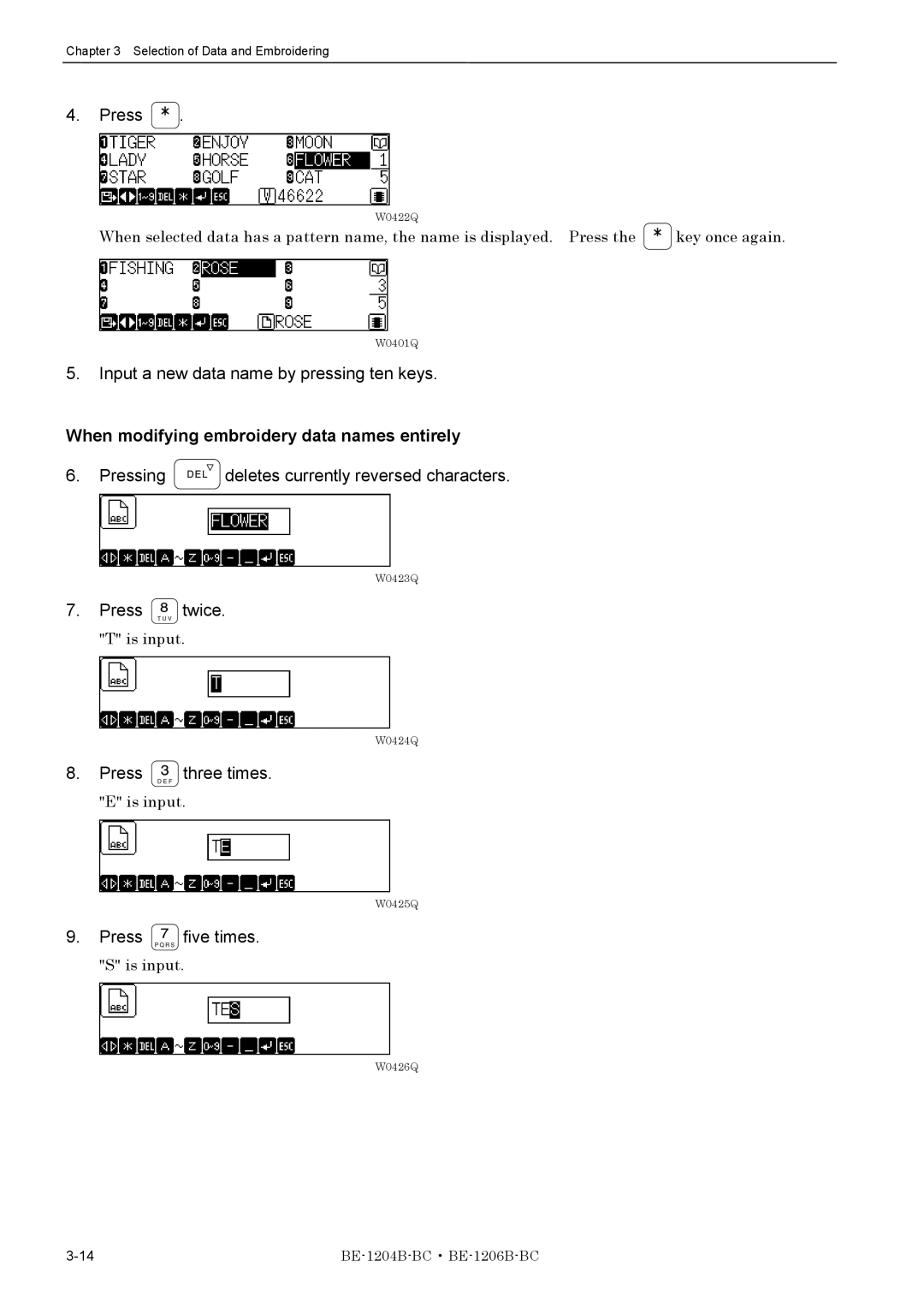 Brother BE-1206B-BC, BE-1204B-BC instruction manual When modifying embroidery data names entirely 