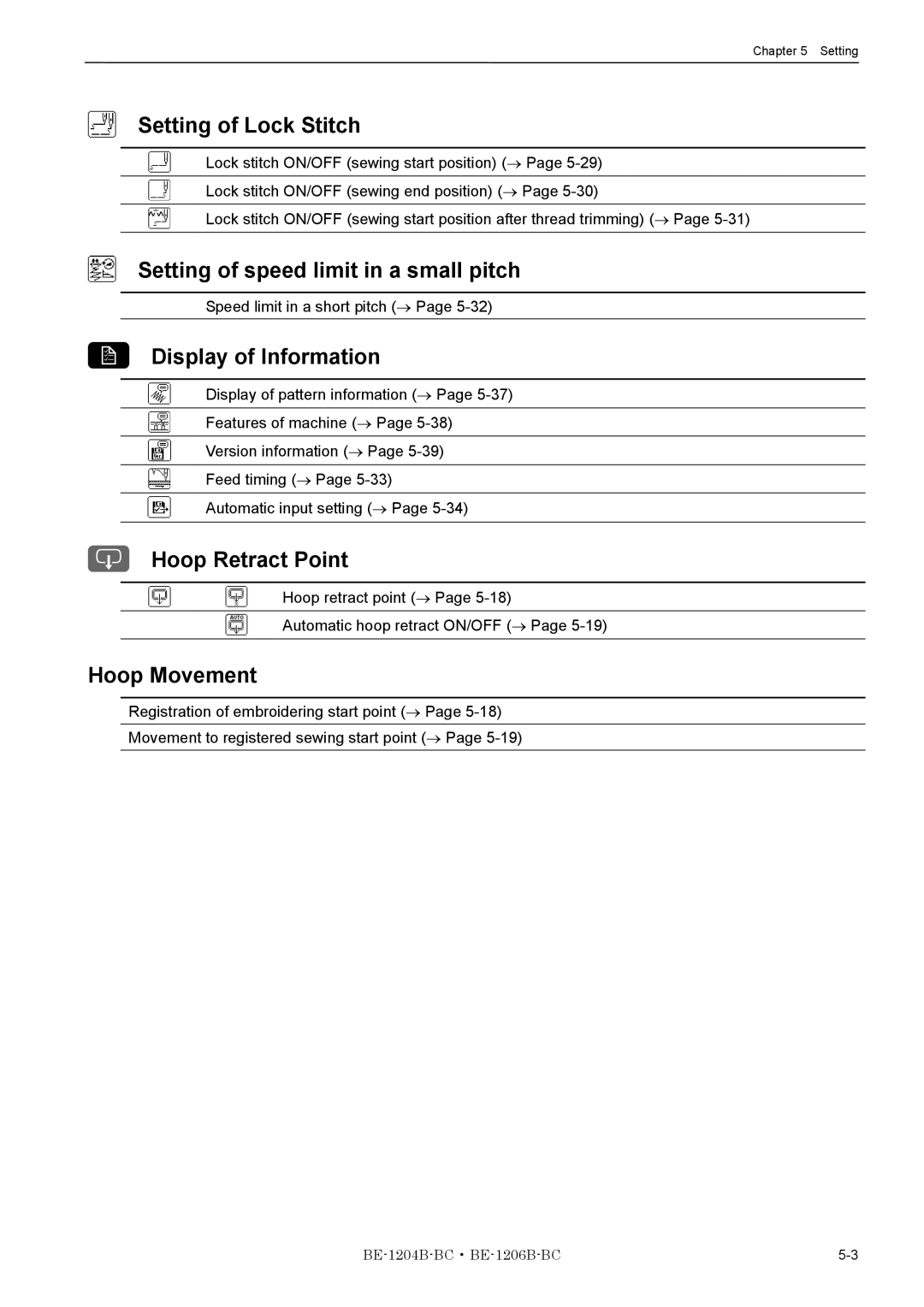 Brother BE-1204B-BC Setting of Lock Stitch, Setting of speed limit in a small pitch, Display of Information, Hoop Movement 