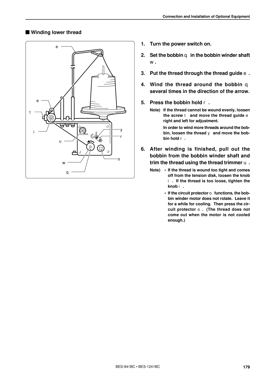 Brother BES-941BC instruction manual After winding is finished, pull out, Bobbin from the bobbin winder shaft 