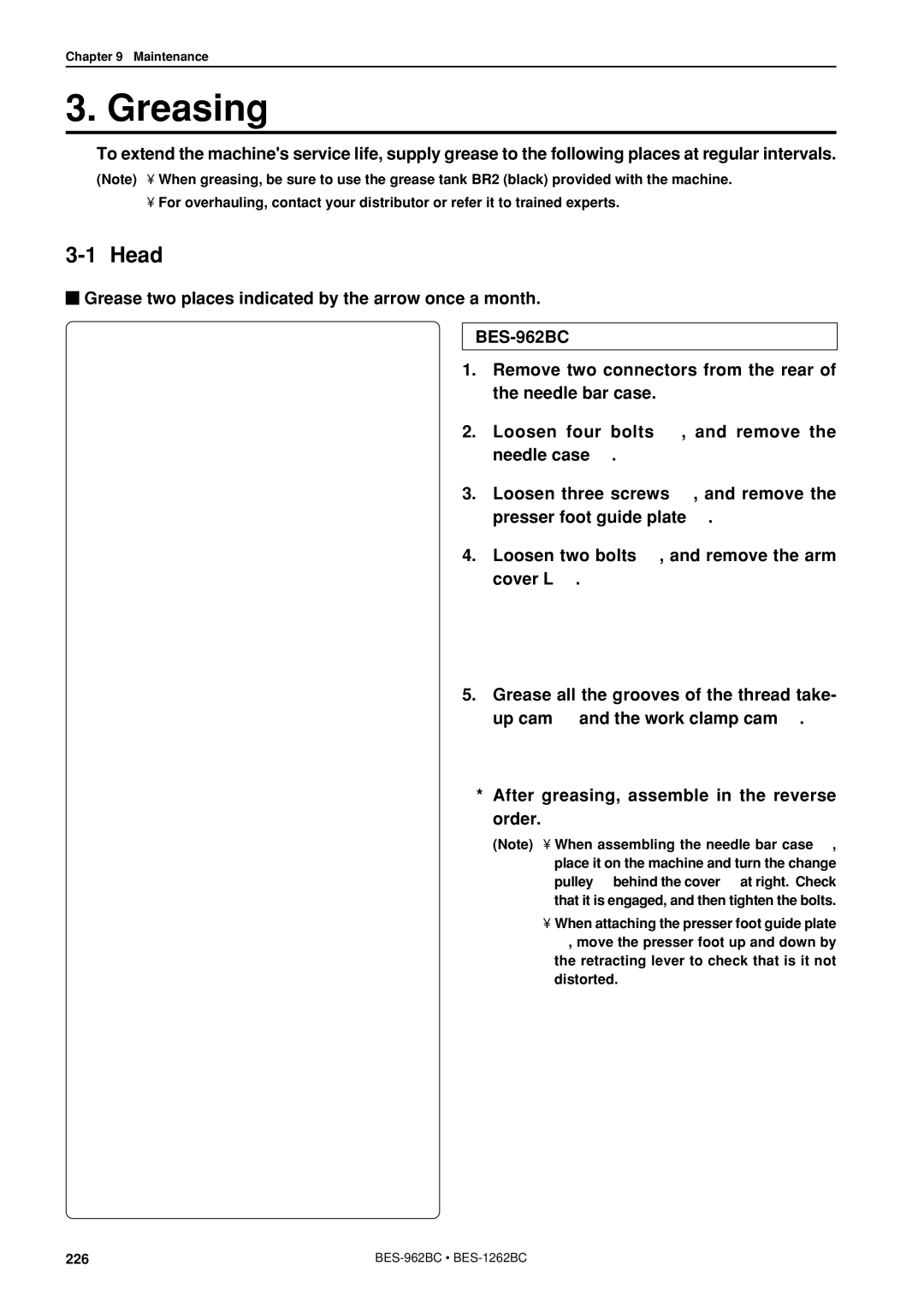 Brother BES-962BC instruction manual Greasing, Grease two places indicated by the arrow once a month 