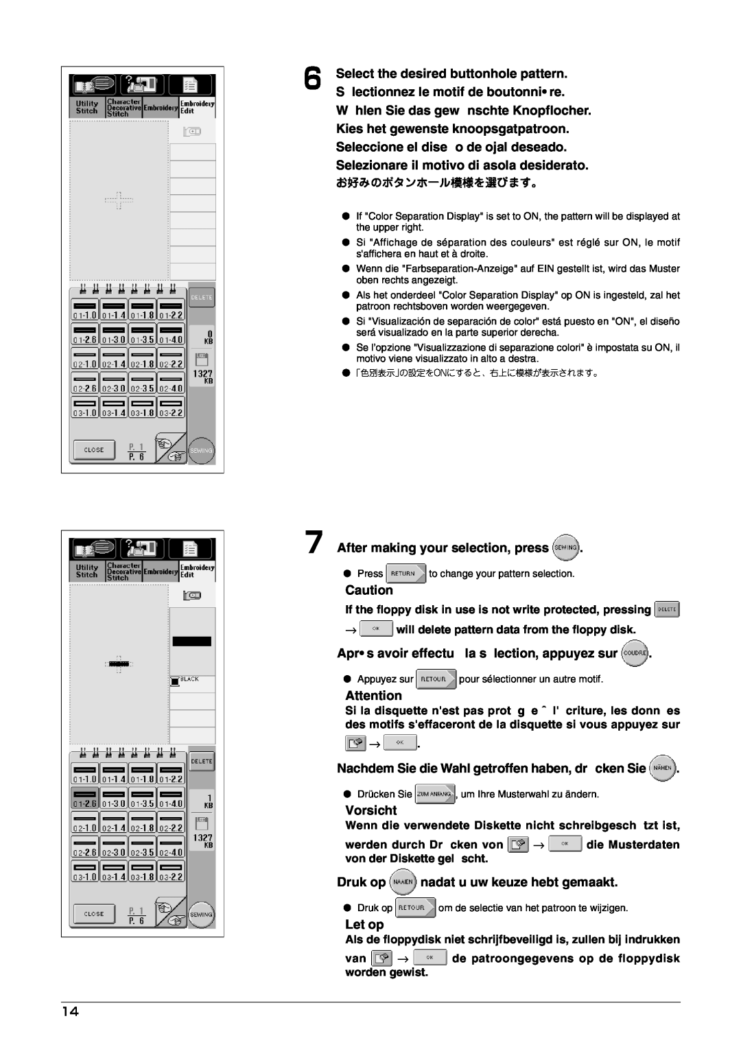 Brother Button Hole Kit operation manual お好みのボタンホール模様を選びます。, If the floppy disk in use is not write protected, pressing 