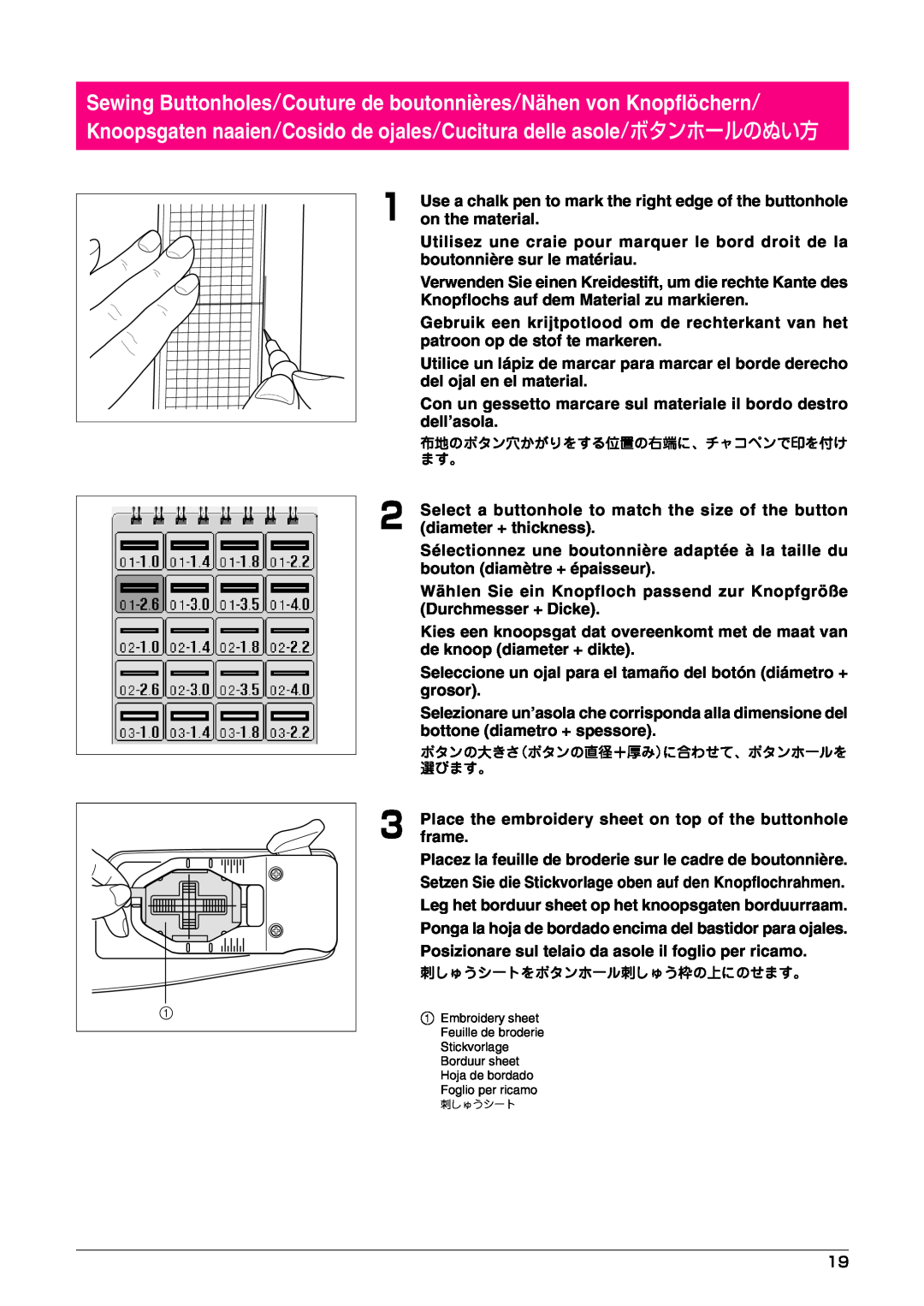 Brother Button Hole Kit operation manual Sewing Buttonholes/Couture de boutonnières/Nähen von Knopflöchern 