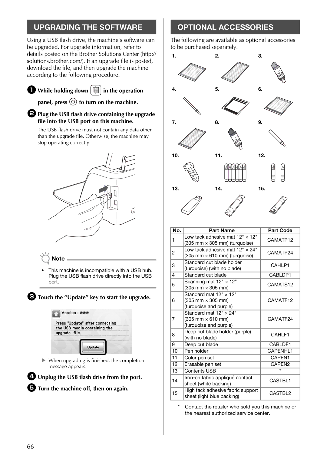 Brother CM100DM operation manual Upgrading the Software, Optional Accessories, CTouch the Update key to start the upgrade 