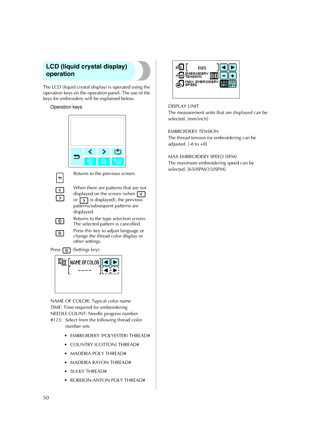 Brother Computerized Embroidery Machine operation manual LCD liquid crystal display operation, Operation keys 