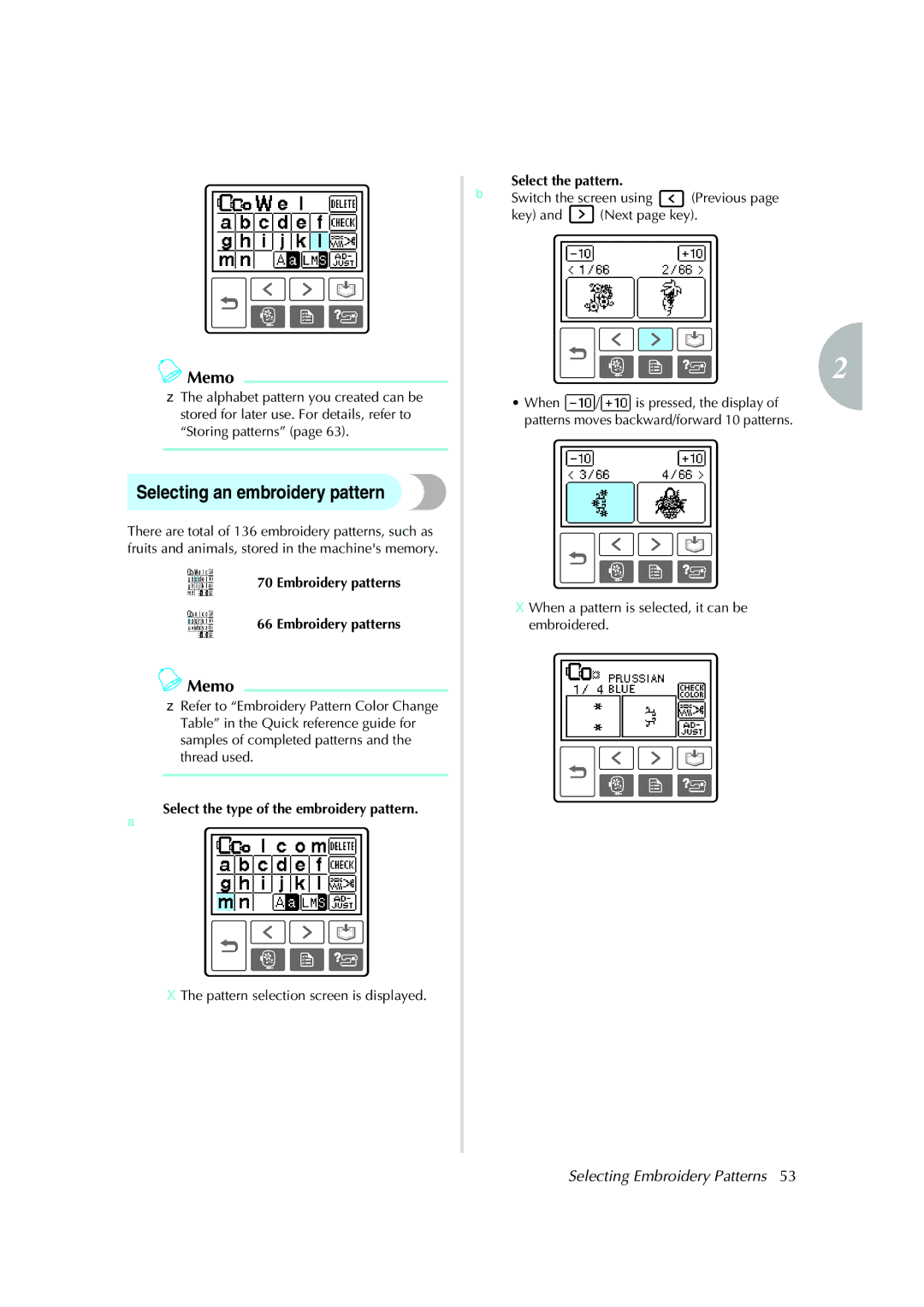 Brother Computerized Embroidery Machine operation manual Selecting an embroidery pattern, Embroidery patterns 