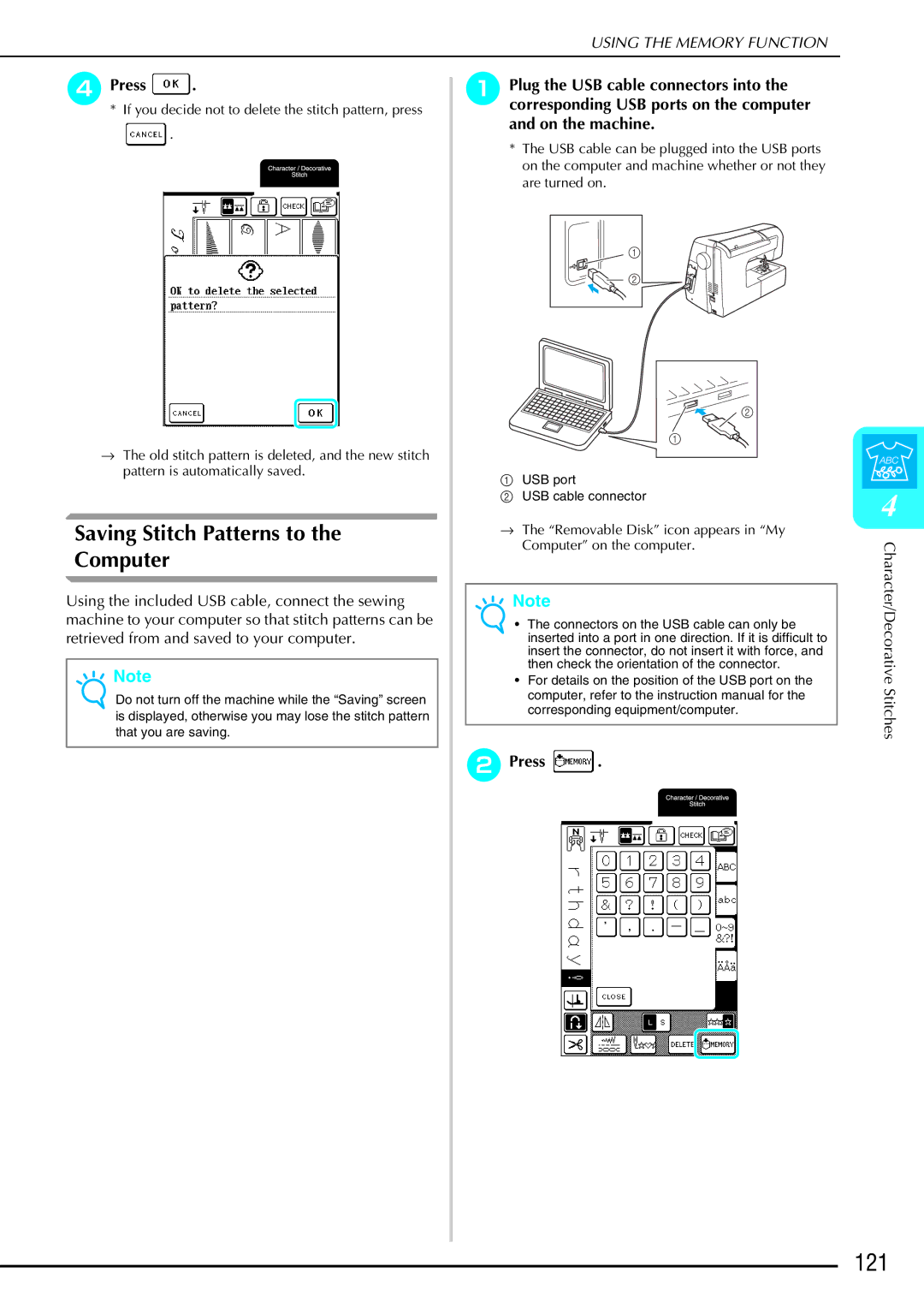 Brother Computerized Sewing and Quilting Machine operation manual 121, Saving Stitch Patterns to Computer 