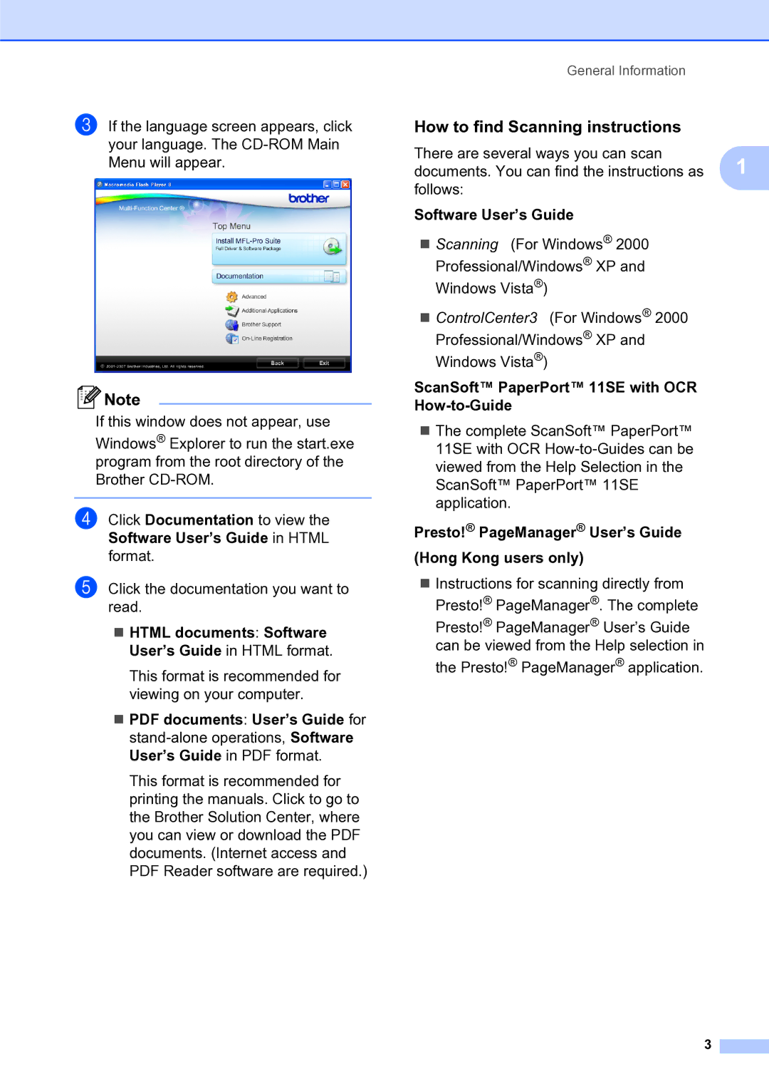 Brother DCP-145C How to find Scanning instructions, Software User’s Guide, ScanSoft PaperPort 11SE with OCR How-to-Guide 