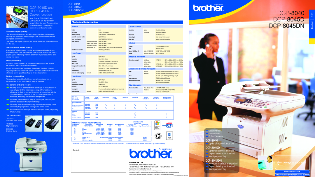 Brother DCP-8040 dimensions DCP-8045D and DCP-8045DN - Duplex function, Brother, Automatic duplex printing, General 