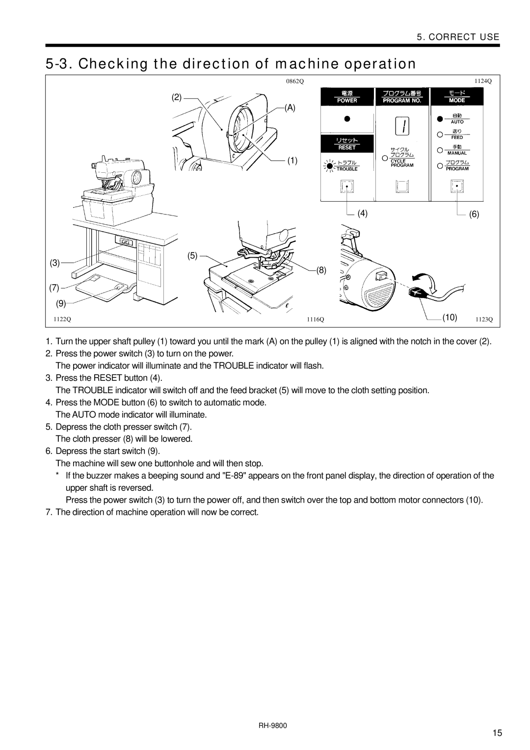 Brother DH4-B980 instruction manual Checking the direction of machine operation 