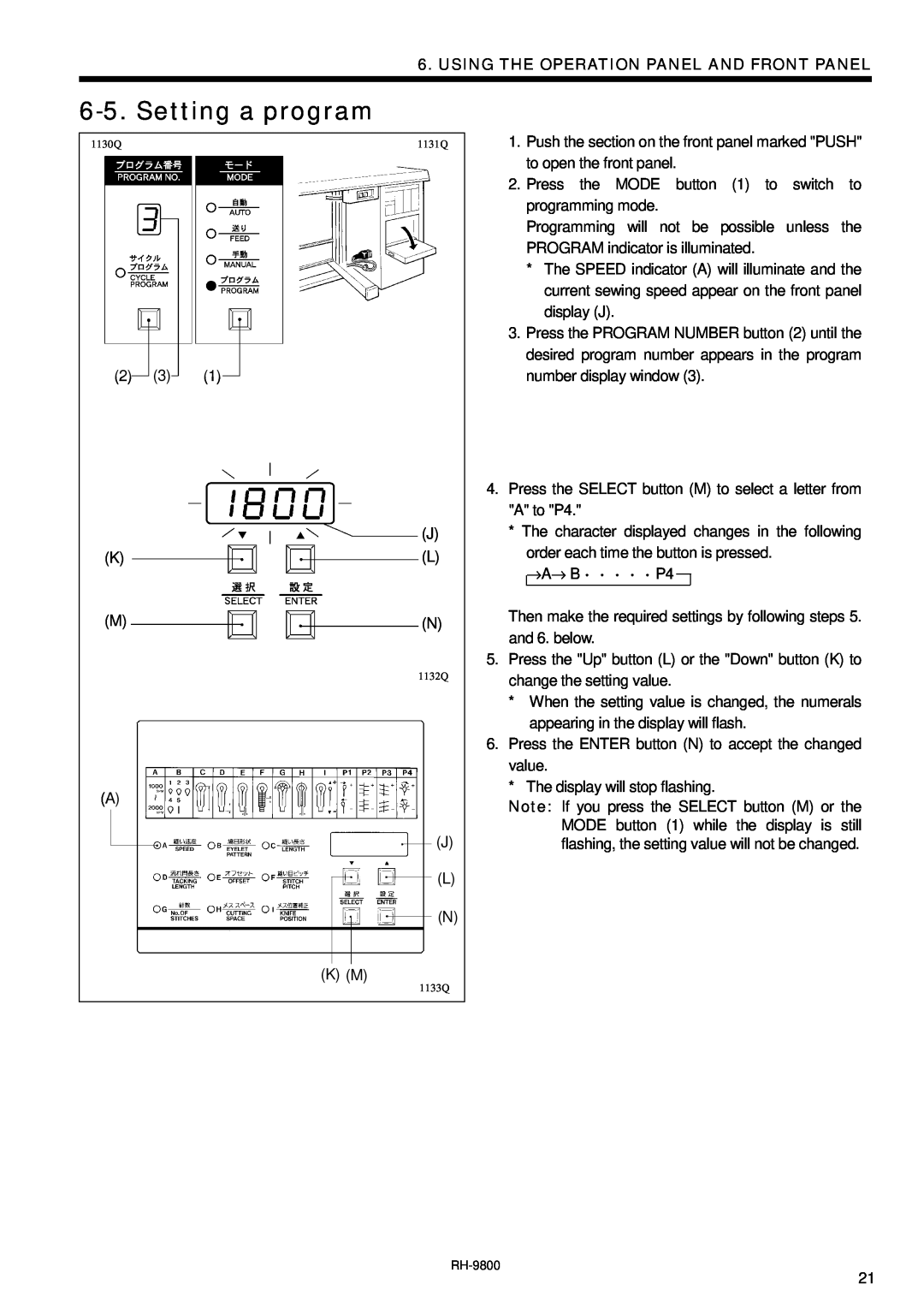Brother DH4-B980 instruction manual Setting a program, Using The Operation Panel And Front Panel 