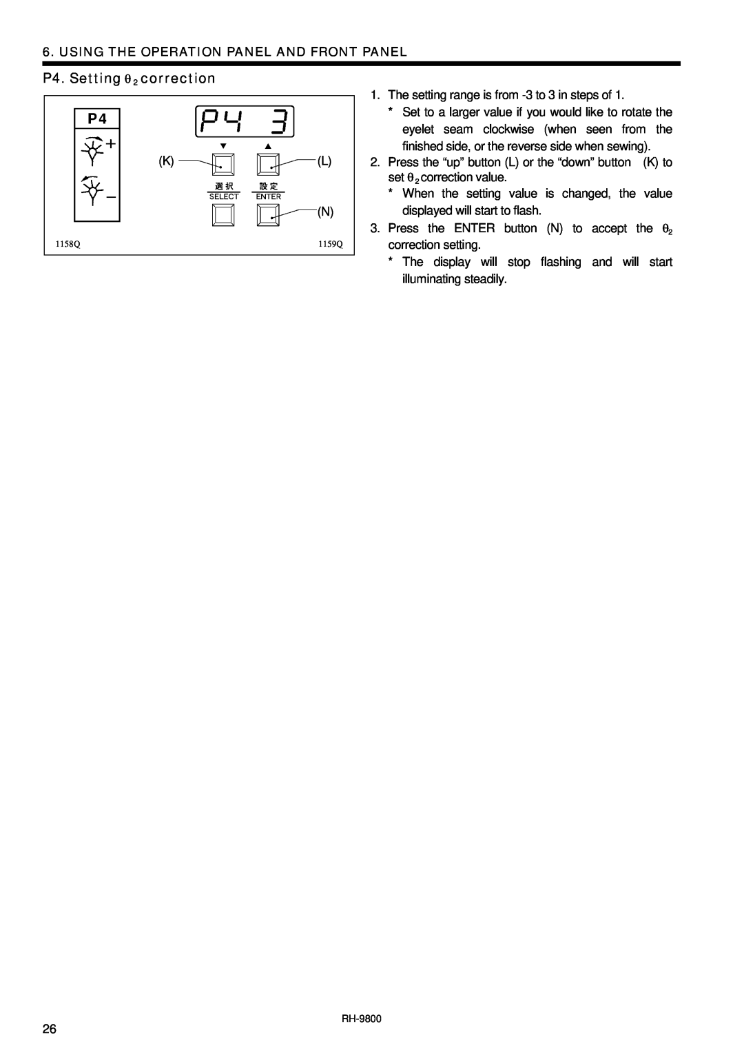 Brother DH4-B980 instruction manual P4. Setting θ 2 correction, Using The Operation Panel And Front Panel, 1158Q, 1159Q 