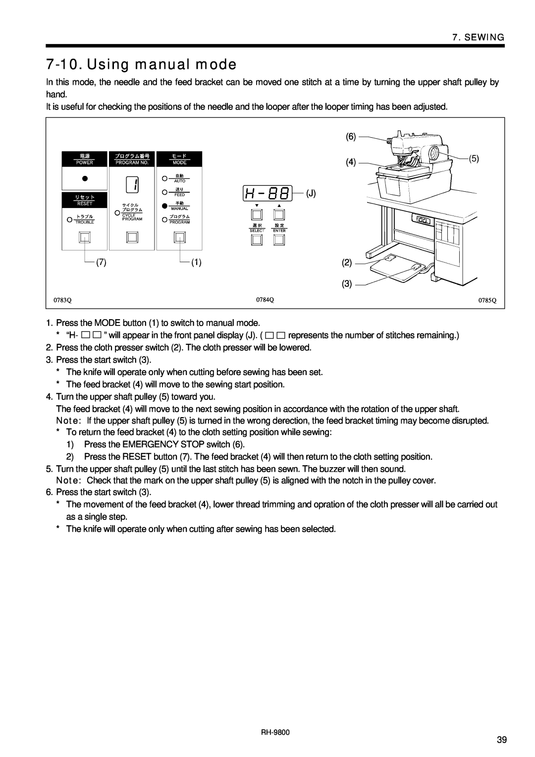 Brother DH4-B980 instruction manual Using manual mode, Sewing, 0784Q, 0785Q 