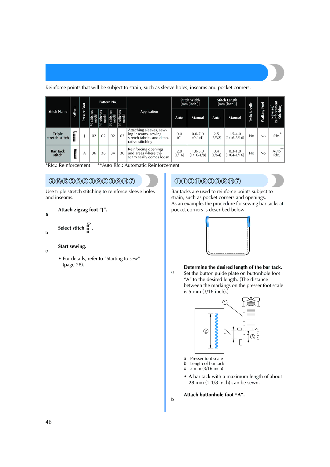 Brother ES 2000 operation manual Reinforcement Stitching, Triple stretch stitching, Bar tack stitching 