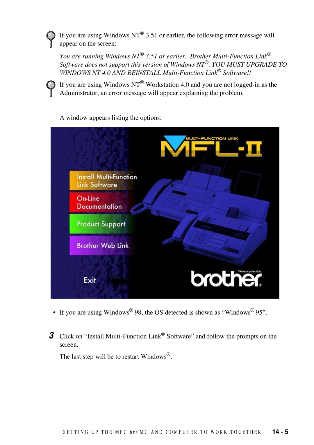 Brother FAX 580MC owner manual 