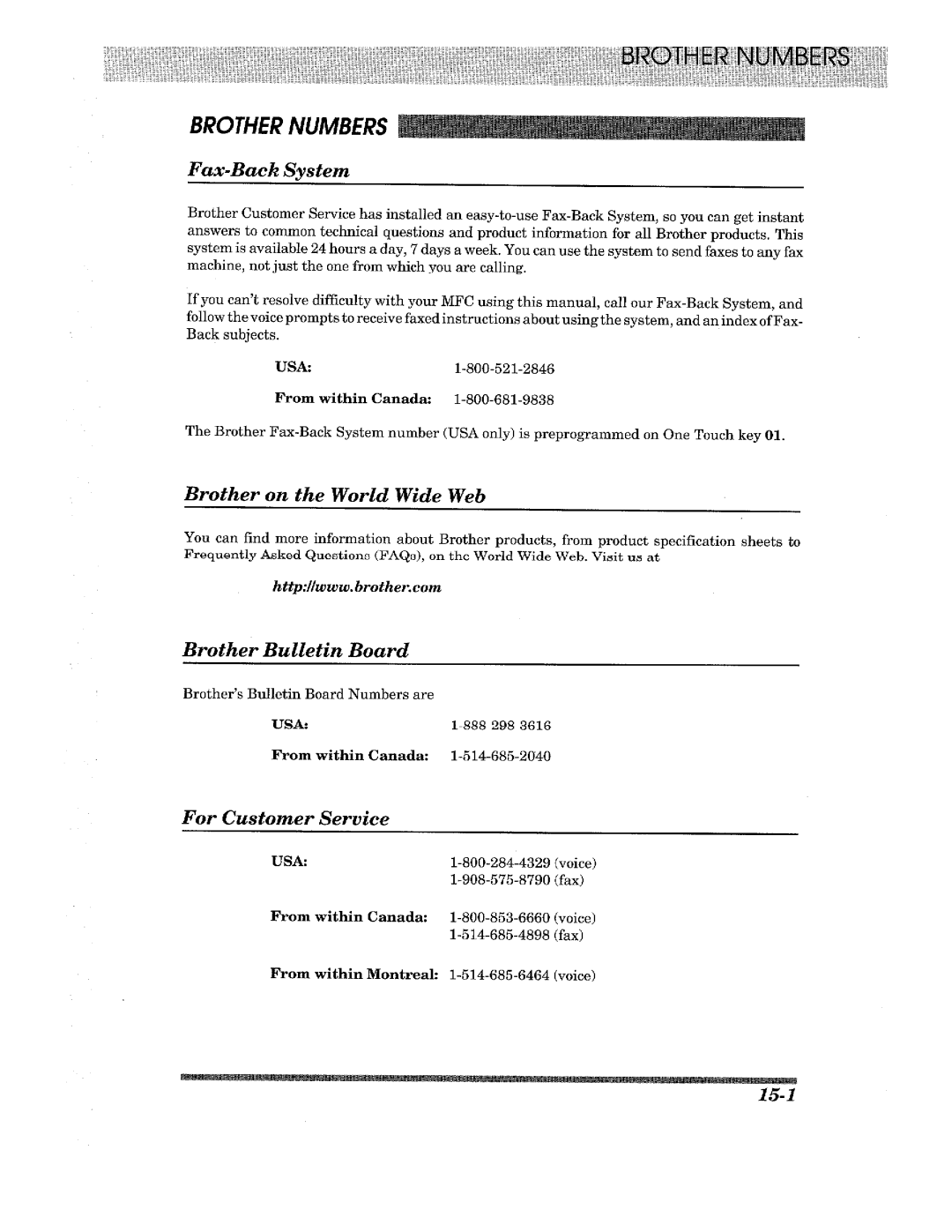 Brother FAX-615, FAX-675, FAX-625, FAX-635, MFC-890MC, MFC-690, MFC-670, MFC-695 manual 