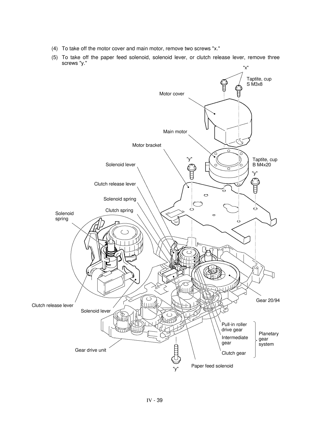 Brother FAX-8650P service manual 