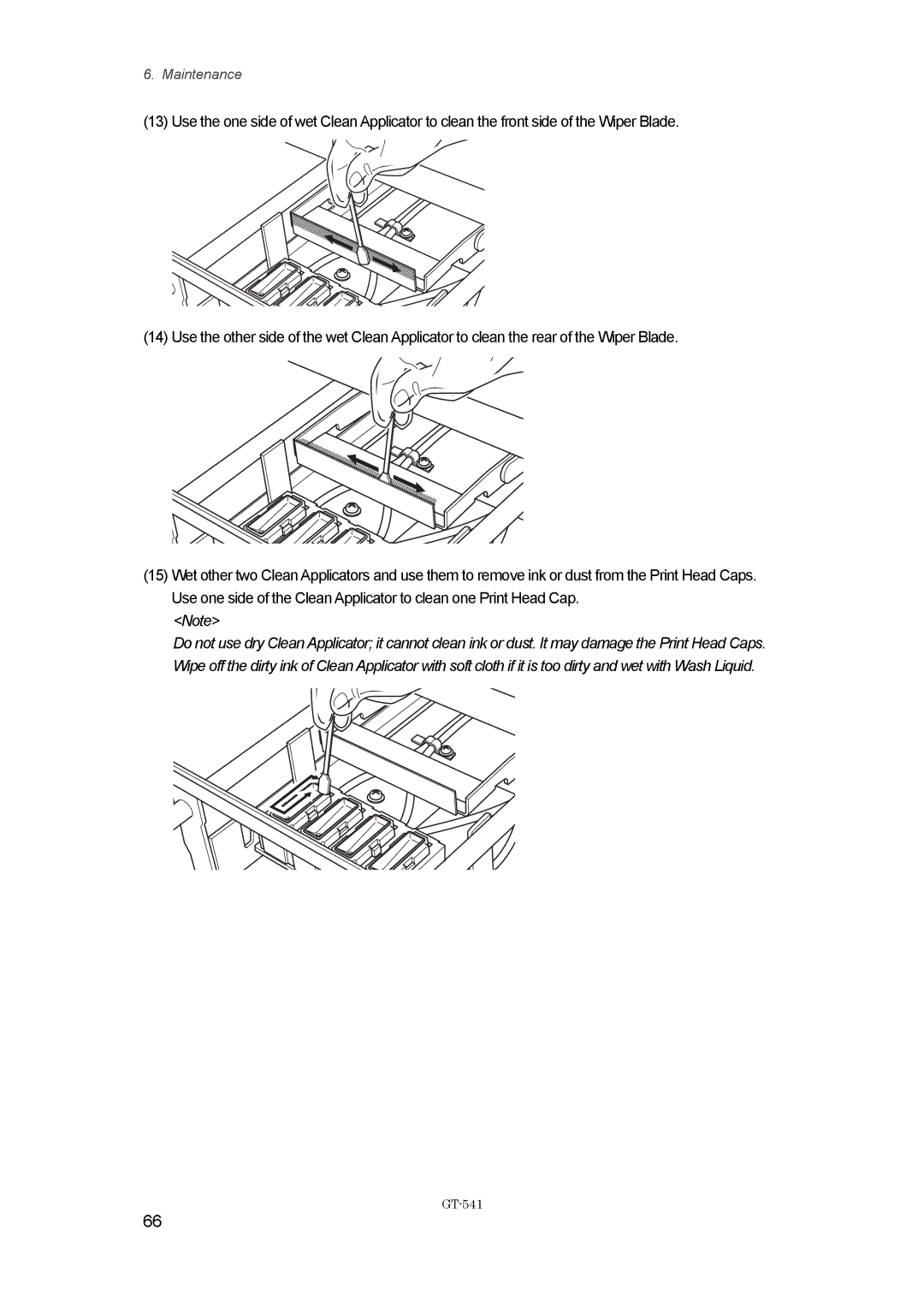 Brother GT-%$!, GT541 instruction manual Maintenance 