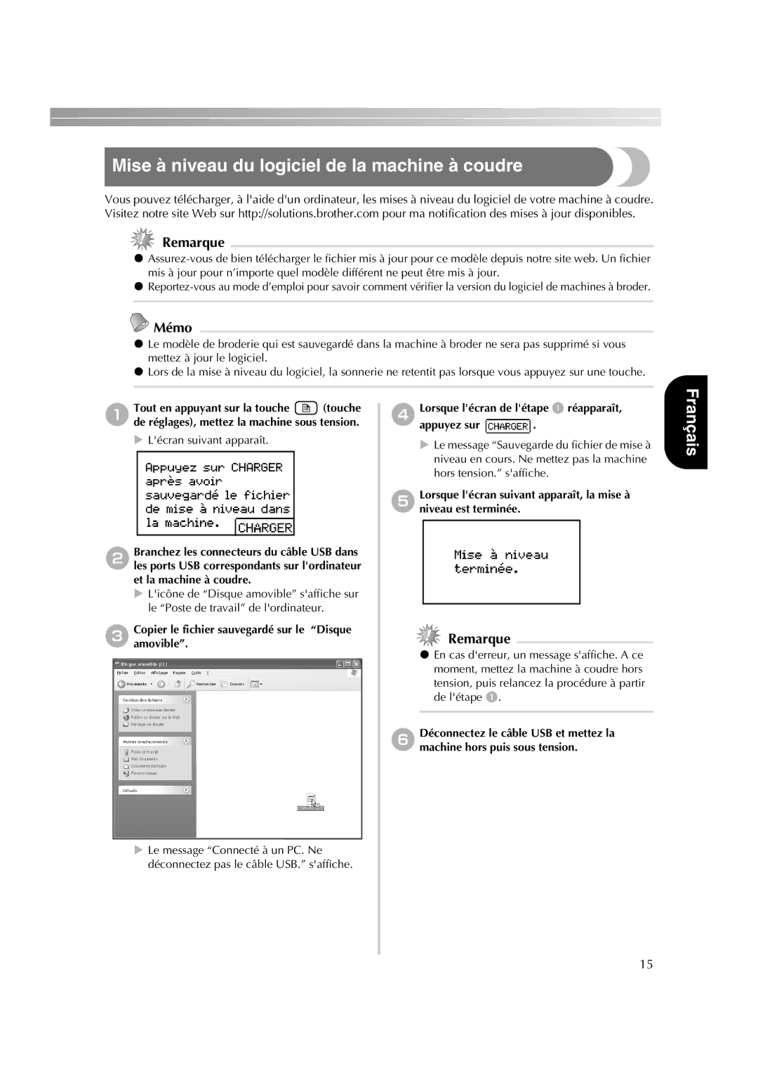 Brother HE-240 instruction manual Mise à niveau du logiciel de la machine à coudre, Lécran suivant apparaît 