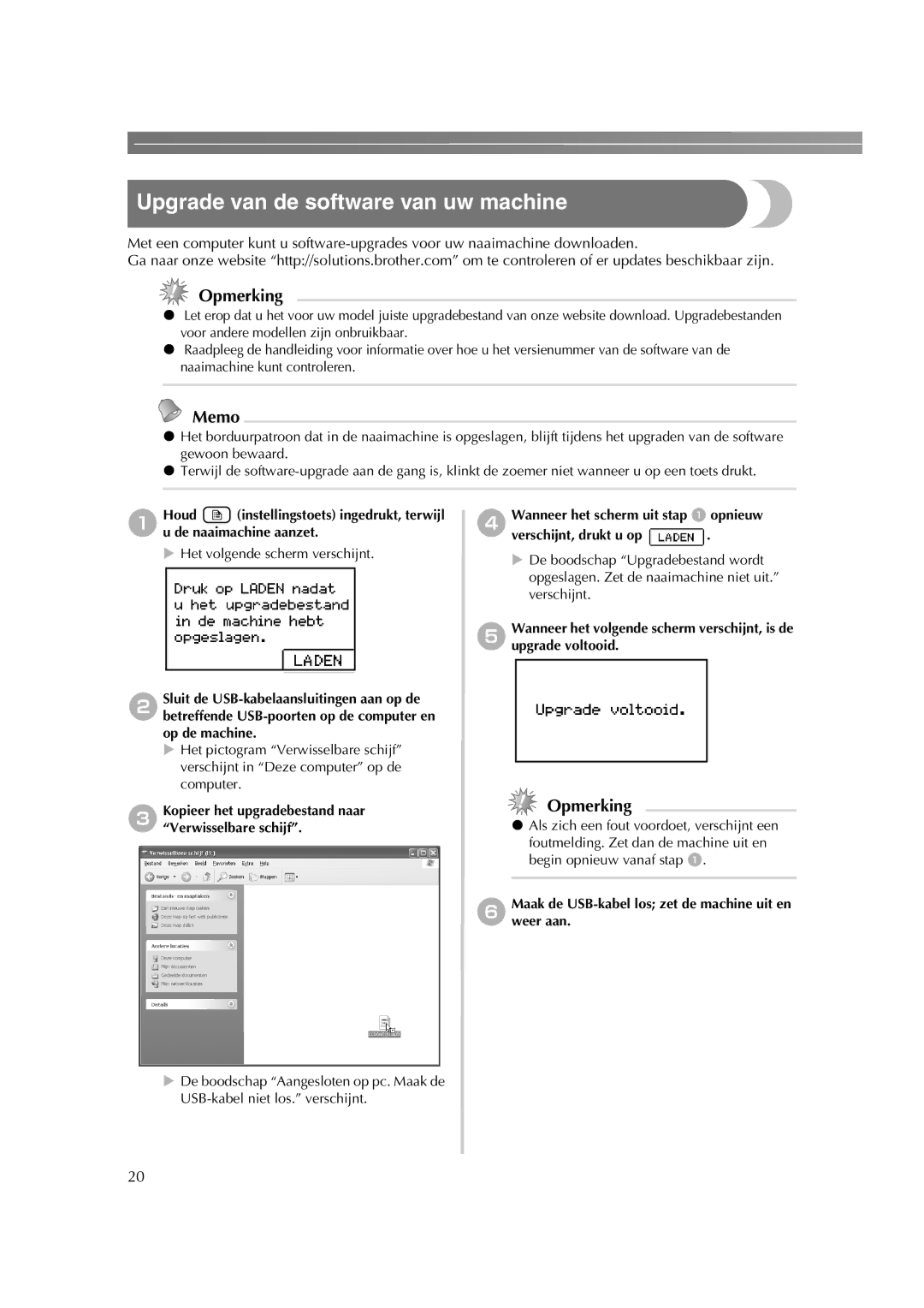 Brother HE-240 instruction manual Upgrade van de software van uw machine, Het volgende scherm verschijnt 