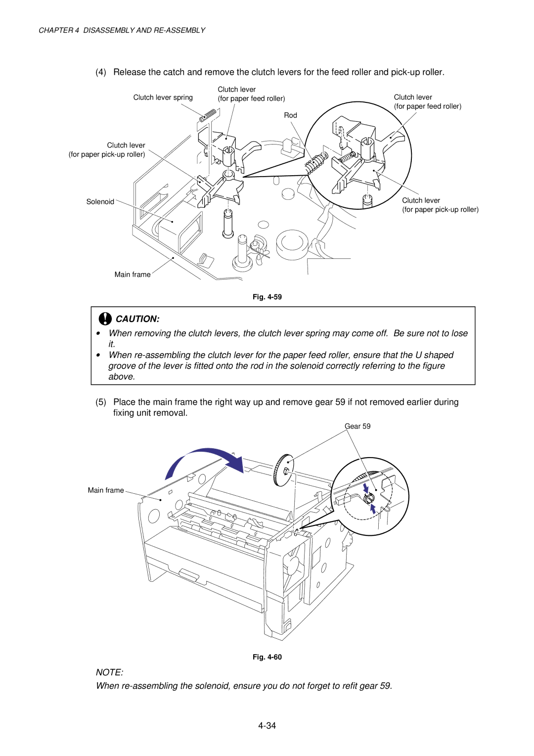 Brother 1250, HL-1030, 1240 service manual Clutch lever spring For paper feed roller 