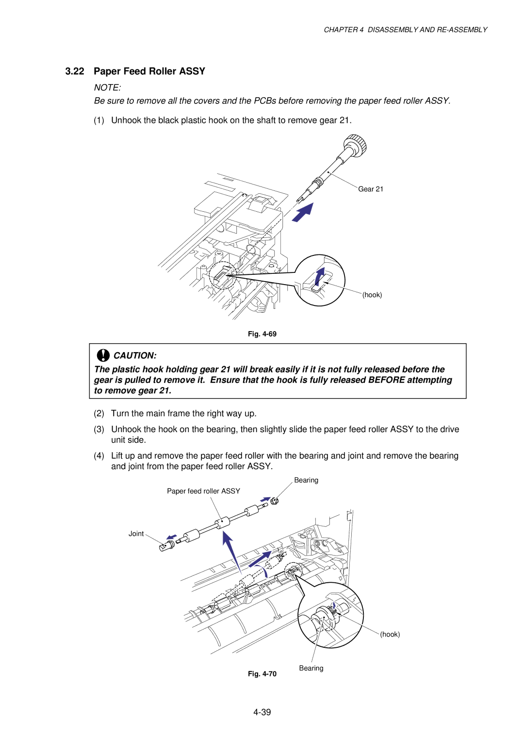 Brother 1240, HL-1030, 1250 service manual Paper Feed Roller Assy 