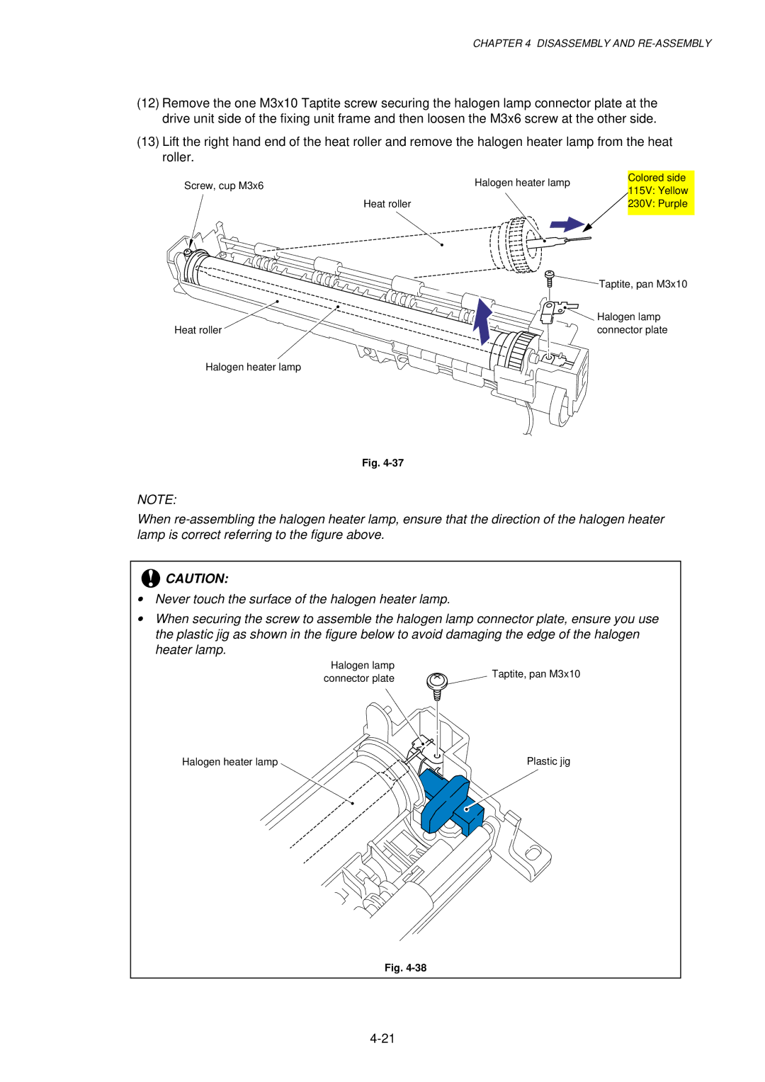 Brother 1240, HL-1030, 1250 service manual Halogen lamp Taptite, pan M3x10 