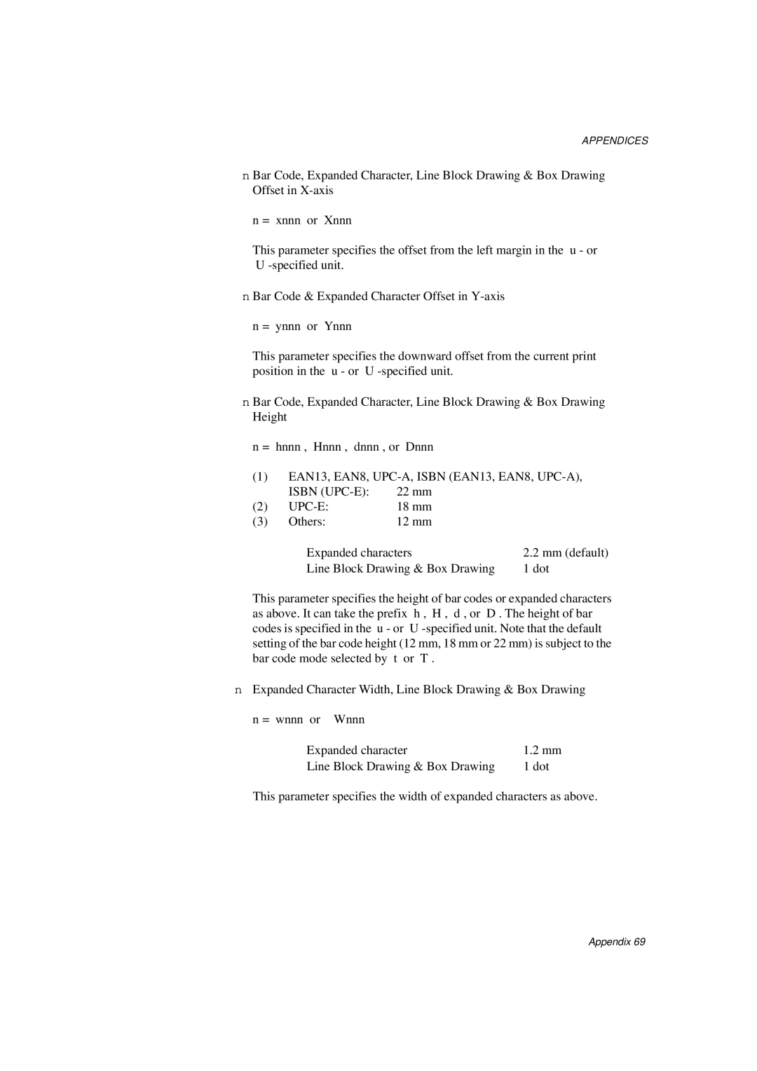 Brother HL-1260E manual Isbn UPC-E 