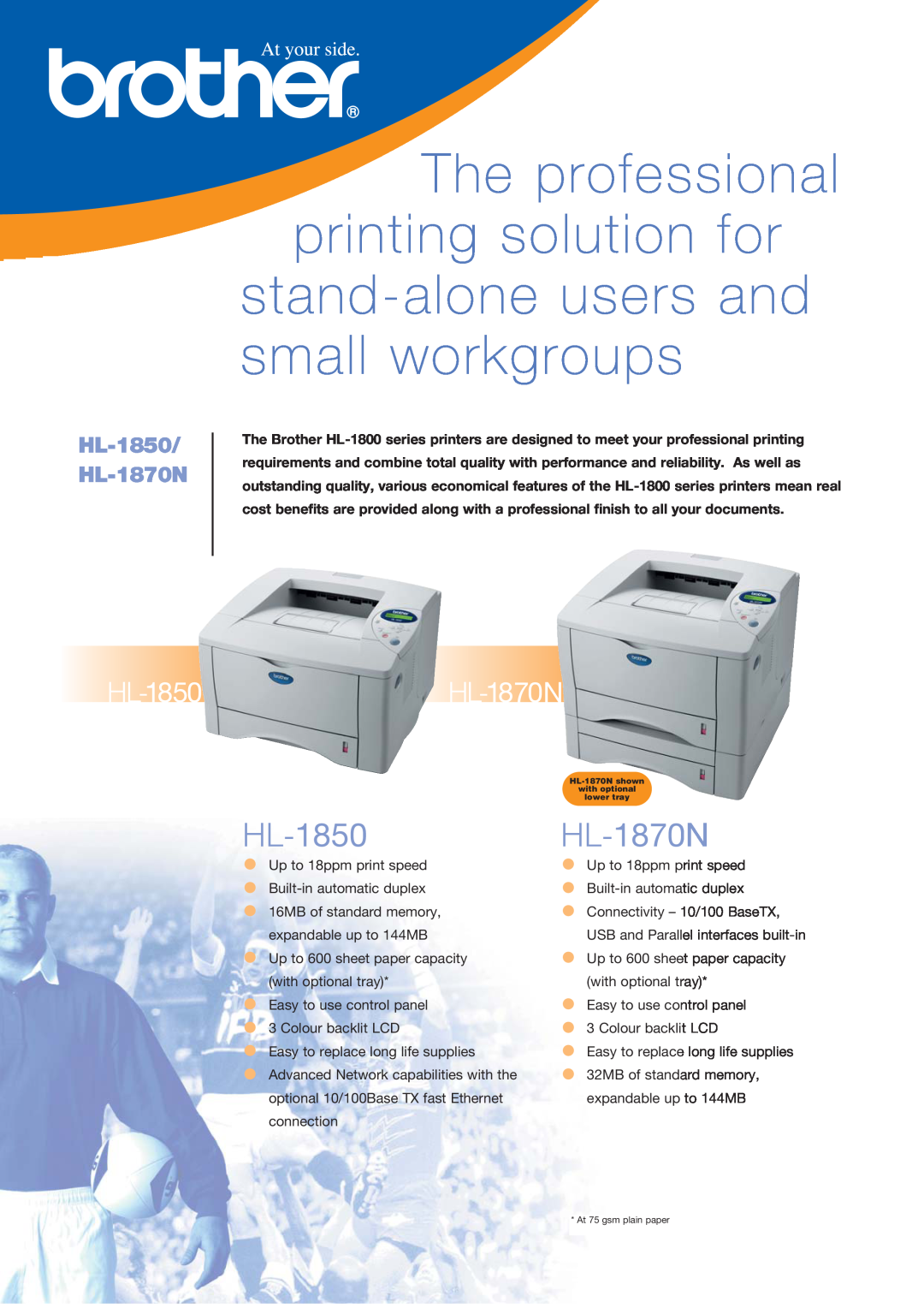 Brother HL-1850, HL1870N manual HL-1870N, The professional printing solution for, stand-alone users and small workgroups 