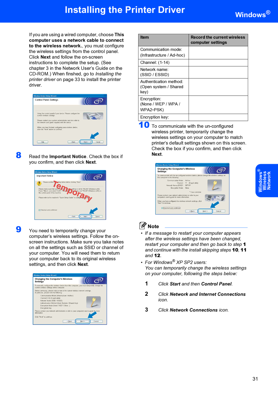 Brother HL-4070CDW setup guide Record the current wireless 